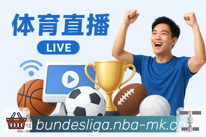 用荣耀定义实力